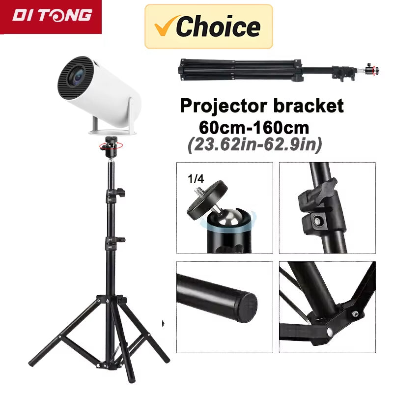 Elevate Your Projection Experience with the Extendable 160Cm Tripod Stand for Magcubic HY300Pro & HY320Mini Projectors
